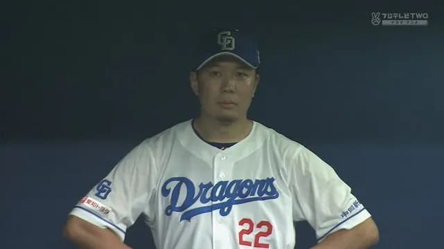 巨人、集中打で逆転！　中日は継投失敗