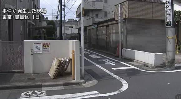 【悲報】強者大学生(21)、酒に酔って初対面の女性に暴行し金品を奪う・・・・・・・・