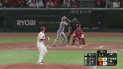 【広島対阪神10回戦】阪神、5回表2アウト二塁から近本のタイムリーで同点に追いつく！！！！！！！！！！！！