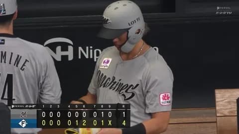 5月30日　日本ハム４－１ロッテ　先発小島が6回3失点、山本の一発で一矢報いるも及ばず連敗で今季最多借金12