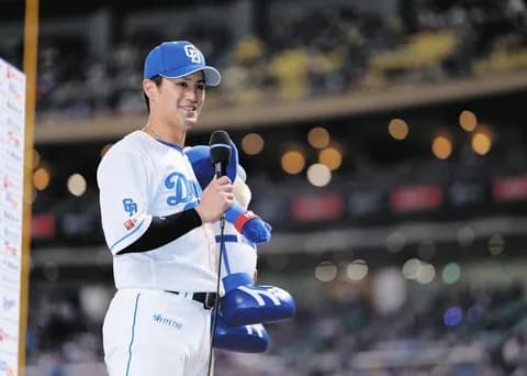 【勝ち】中日ファン集合【板山】5/31