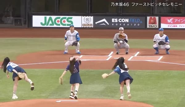 今日の乃木坂46のファーストピッチワロタｗｗｗｗｗｗｗｗｗ