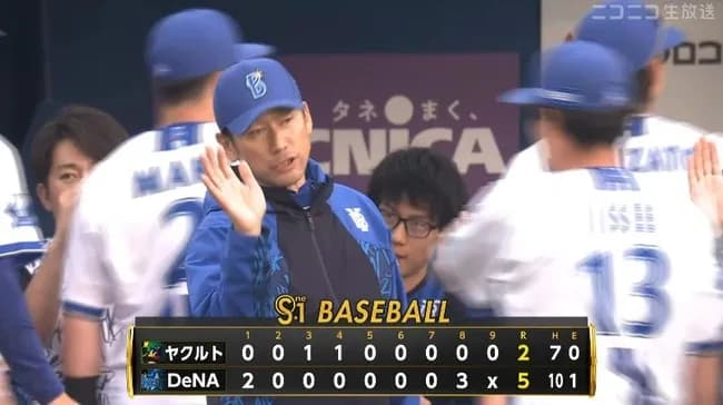 【DeNA対ヤクルト9回戦】DeNAが５－２でヤクルトに競り勝ち貯金４！ 今季4度目の3連勝で単独3位浮上！佐野が２号V弾！牧３戦連続弾＆プロ入り５年連続２ケタ本塁打！