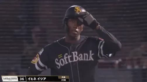 SB7回裏に1点勝ち越される→雨で中断→8回表に3点とって逆転