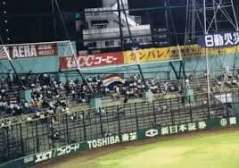 昭和パ・リーグの魅力