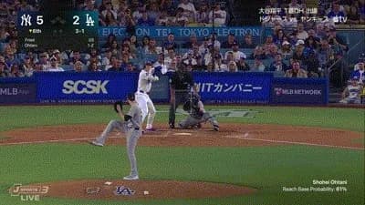 大谷翔平、今日二本目となる第２２号ソロホームラン！！！！！！！！！！！！！！！！！！！！！！