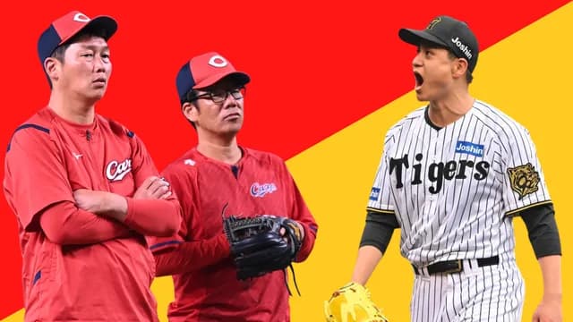 カープキラー大竹(マツダ8戦7勝)を打ち崩すには？2軍から長谷部銀次も合流！