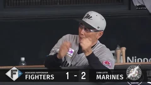 山口2点タイムリー2ベースきたぁぁぁぁ！！ロッテ逆転！！