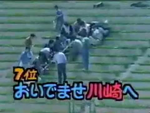 昭和パ・リーグの魅力