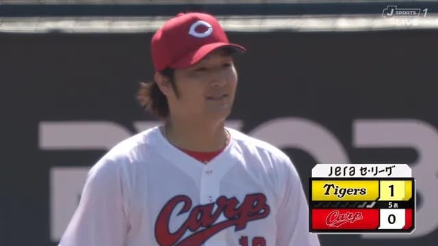 床田、マツダスタジアムで38イニングぶりの失点