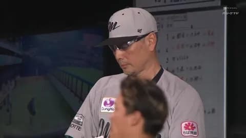 今季5度目のサヨナラ負けで吉井監督は「こういうこともある」