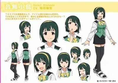 【悲報】昔のオタク「アイマスの音無小鳥さんはBBAw行き遅れで不人気w」←これ