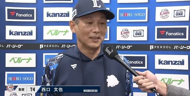 西口「3番DH牧野ね」仁志「え！？」