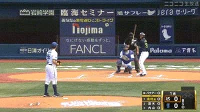 【DeNA対ヤクルト10回戦】ヤクルト・北村、DeNA・バウアーから初球先頭打者ホームラン！！！！！！！！！！！！！！！！