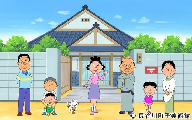 【サザエさん】イクラ役声優の交代を発表　“主要一族”で初回から変わらないのは加藤みどりただ1人に