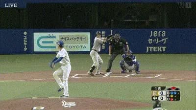 【中日対巨人11回戦】巨人、初回に泉口のタイムリーツーベースで1点先制！！！！！！！！！！！！！