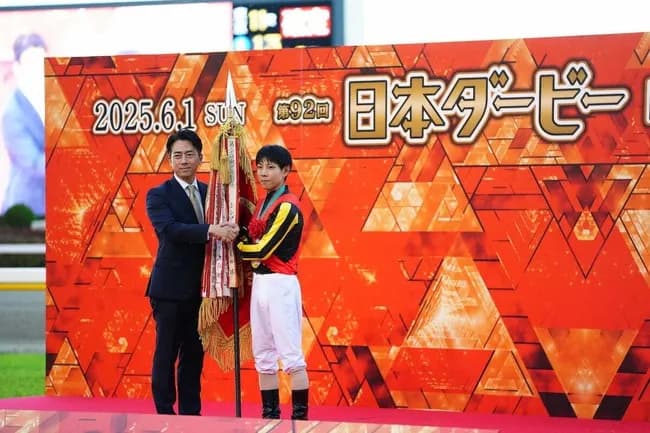 【悲報】東京競馬場に来た小泉進次郎農水大臣、観客から『コメーーーーー！！』と叫ばれる