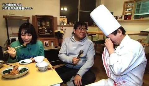 探偵ナイトスクープの角煮回見て泣いてしまった