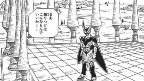 孫悟空「ひゃ～すげえリングだ！天下一武道会をイメージしたんだな、やるじゃねぇかセル！」