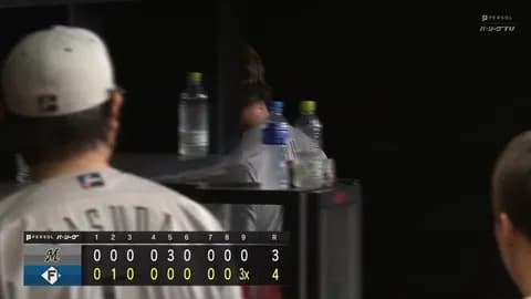 パ・リーグ順位表(5月31日)ロッテ痛恨の逆転サヨナラ負けで3連敗、オリが延長劇的サヨナラ勝利