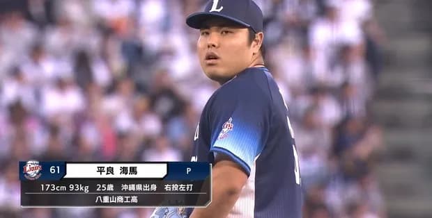 【勝利】西武ファン集合（2025.6.1）