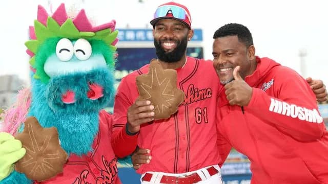 カープファビアンの新応援歌！シーズン途中に発表は異例の好待遇