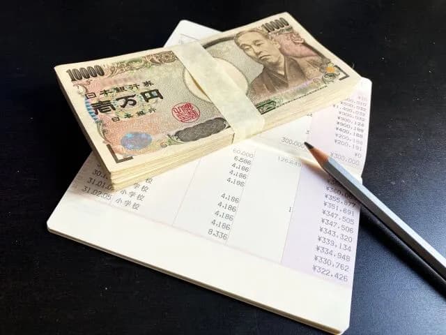 貯金１００万到達したあああああああああ