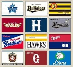 プロ野球ファン「メジャーに行きたいなら日本でチームを優勝させ恩返ししてから行け」←これ