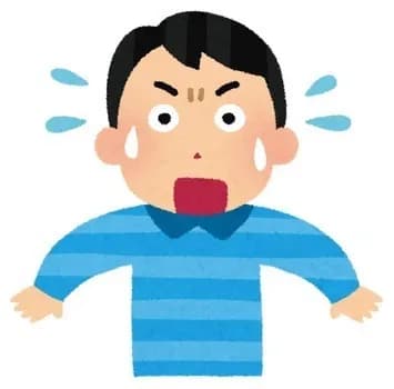 助けてよブタゴリラーっ！早くしないと燃え尽きちゃうよーっ！！！