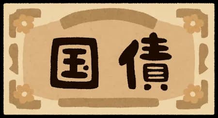 日本の国債評価「ぎりぎり」　自民幹事長、財政再建訴え