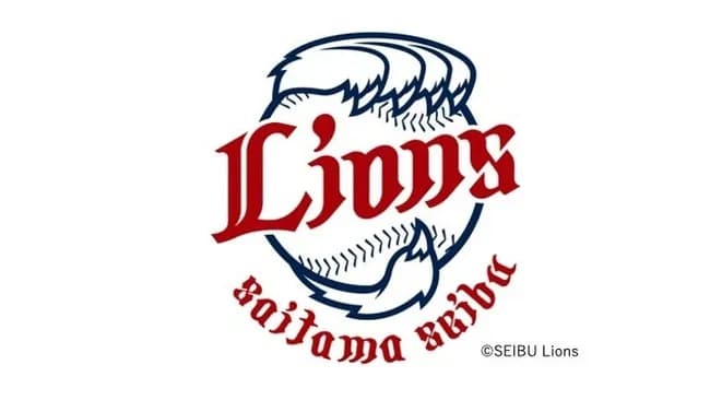 【朗報】埼玉西武ライオンズ、NPBで7球団目の250億球団になるｗｗｗｗｗｗ