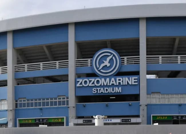 ロッテ－巨人は雨天中止　ＺＯＺＯマリンでの交流戦初戦