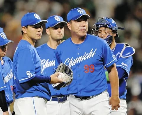 【明日は】中日ファン集合【三浦】6/3