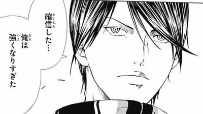 DeNA　5連勝　貯金6　強い