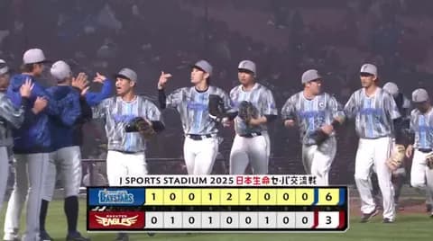 DeNA、交流戦絶好調キープ　2年越しで8連勝＆開幕戦は9連勝！