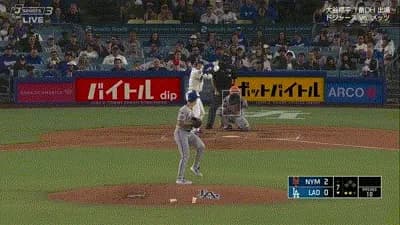 大谷翔平、両リーグトップタイ第23号ソロホームラン！！！！！！！！！！！！！！！！！
