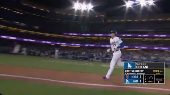 【6月谷】大谷翔平、超特大23号ホームランｗｗｗｗｗｗｗｗｗｗｗ