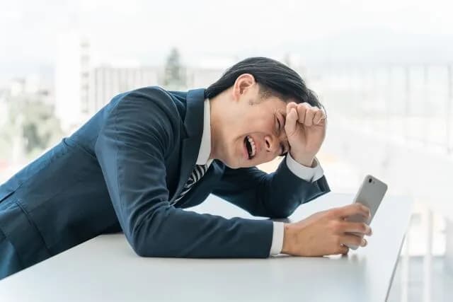 家帰ってから仕事のミスに気づいたんだが