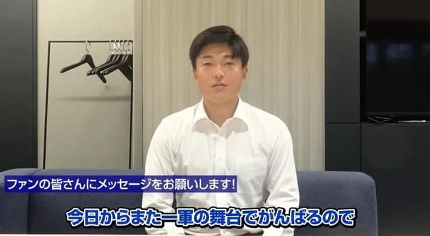 西武・佐々木健が支配下契約！滝澤と山村が１軍昇格か？