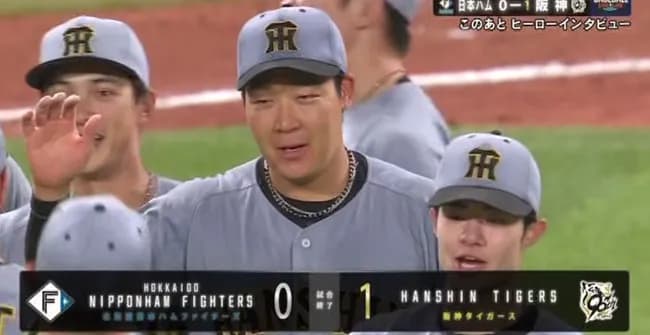 阪神、球団史上最長タイ３戦連続完封勝ちで４連勝！の大山悠輔が決勝弾　才木浩人が５勝目