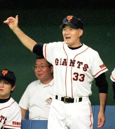 長嶋茂雄さんの好きなエピソード