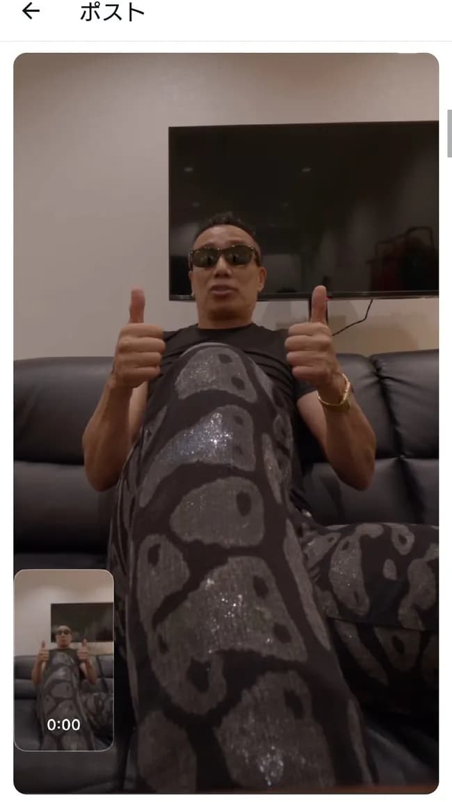 【悲報】長渕剛さん、カッコつけて写真をあげるも蛇に食べられてるみたいと笑いを誘う