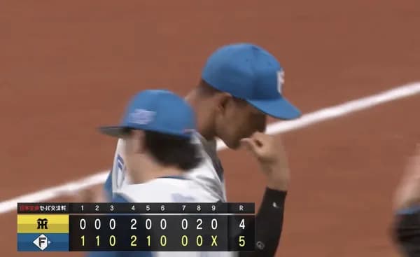 日ハム、阪神との接戦制し交流戦今季初勝利！万波11号！山縣プロ初HR！