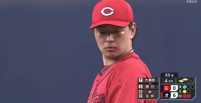 【広島】大瀬良大地、まさかの1イニング6失点　大炎上