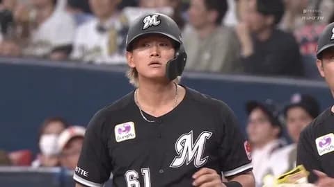 ロッテ、山本大斗がプロ初となる４番スタメン！