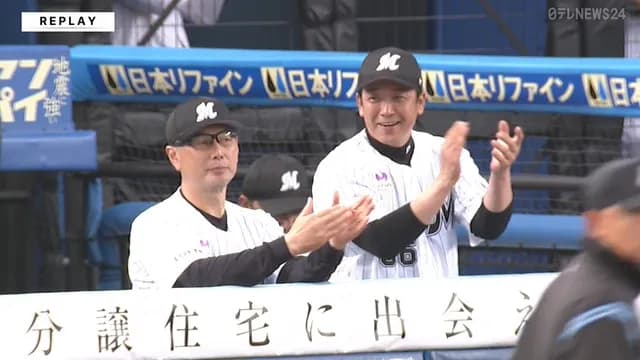 ロッテ・山本大斗、先制ホームラン！ サブローヘッドの4番起用にさっそく応える