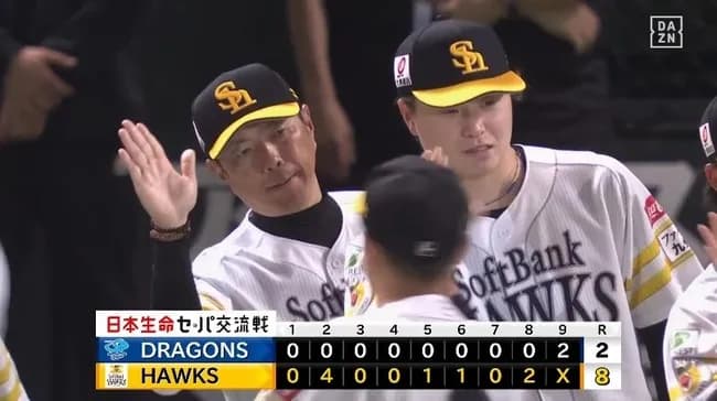 【ソフトバンク対中日2回戦】ソフトバンクが８－２で中日に連勝！今季最多貯金２！前田純８回無失点２勝目！栗原の先制２ランなど５得点！中日は８失点完敗で交流戦２連敗スタート