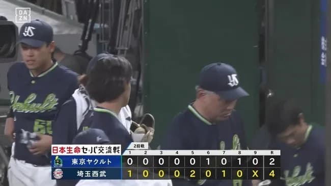 ヤクルト　交流戦でも出口見えず…今季最悪7連敗で借金19　プロ野球ワースト更新の14戦連続2得点以下