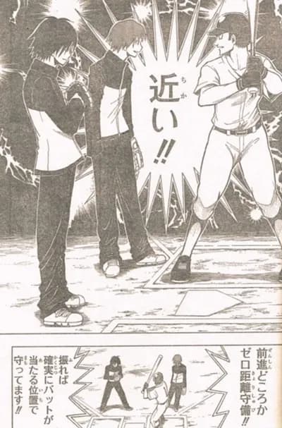 暗殺教室とかいう何もかも完璧な漫画WWWWWWWW