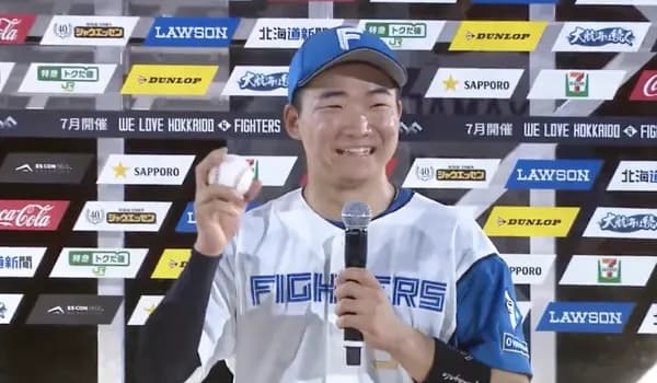 日ハムルーキー山縣秀くん、かわいすぎる